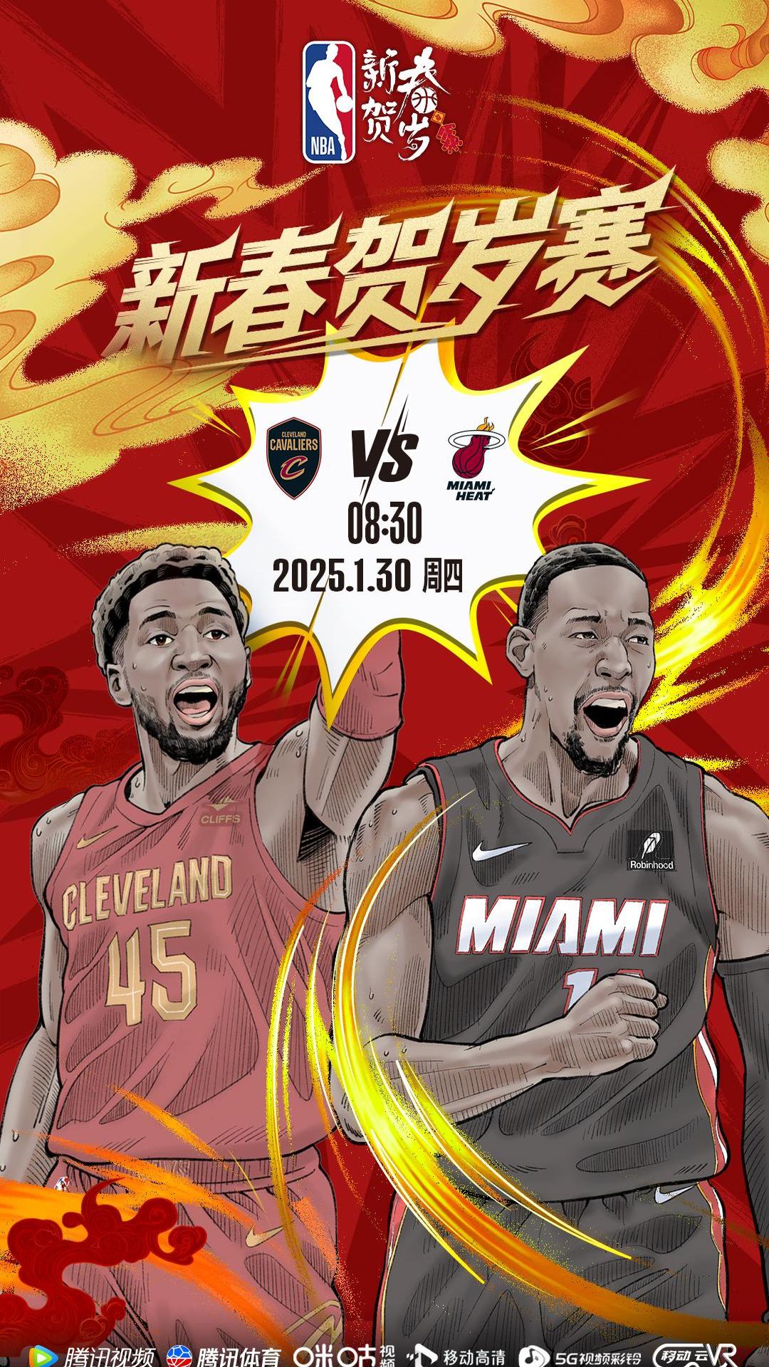 黄蜂战胜太阳，继续保持良好势头的简单介绍