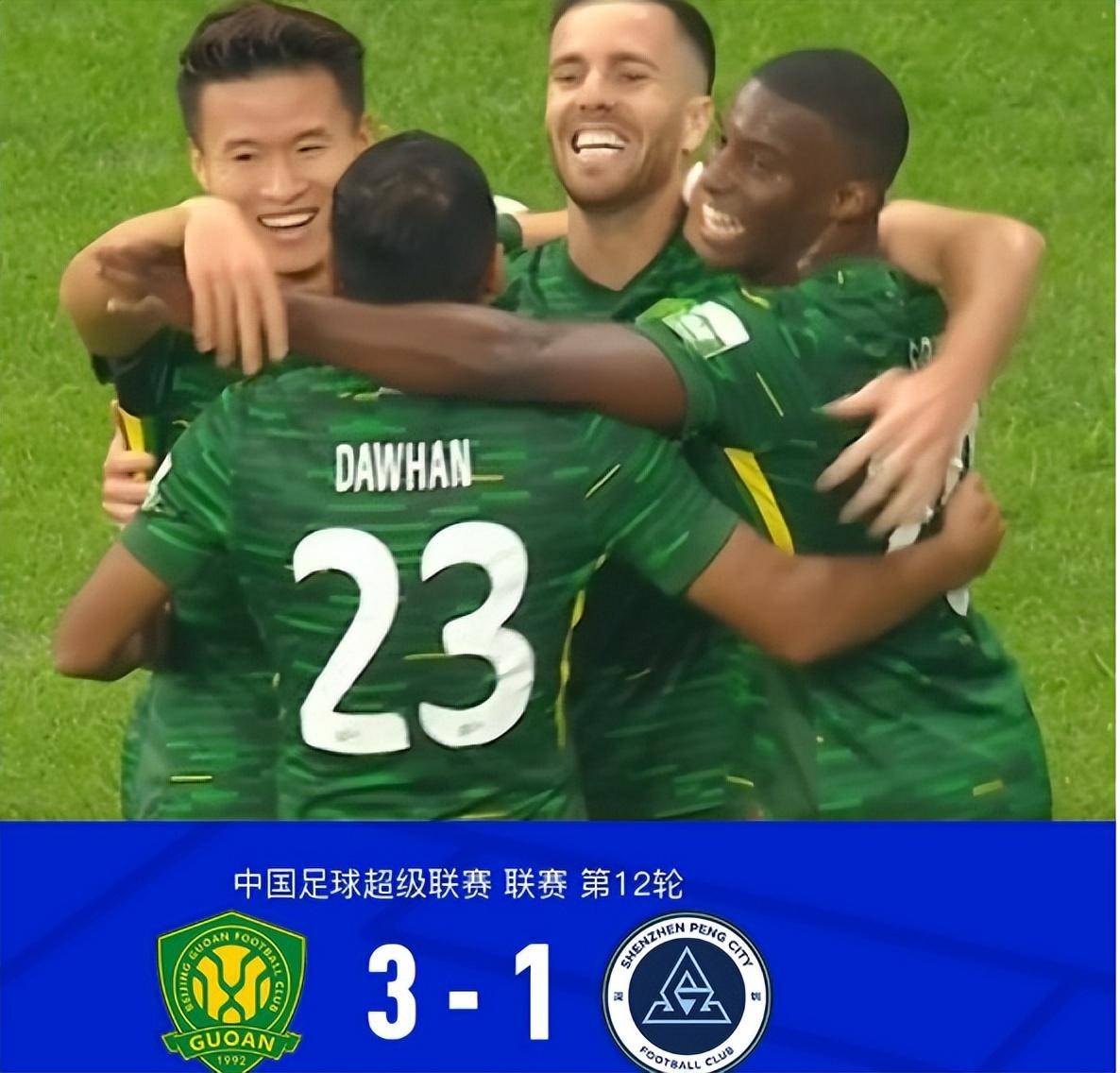 关于外援闪耀全场，球队运转如一个大机器的信息