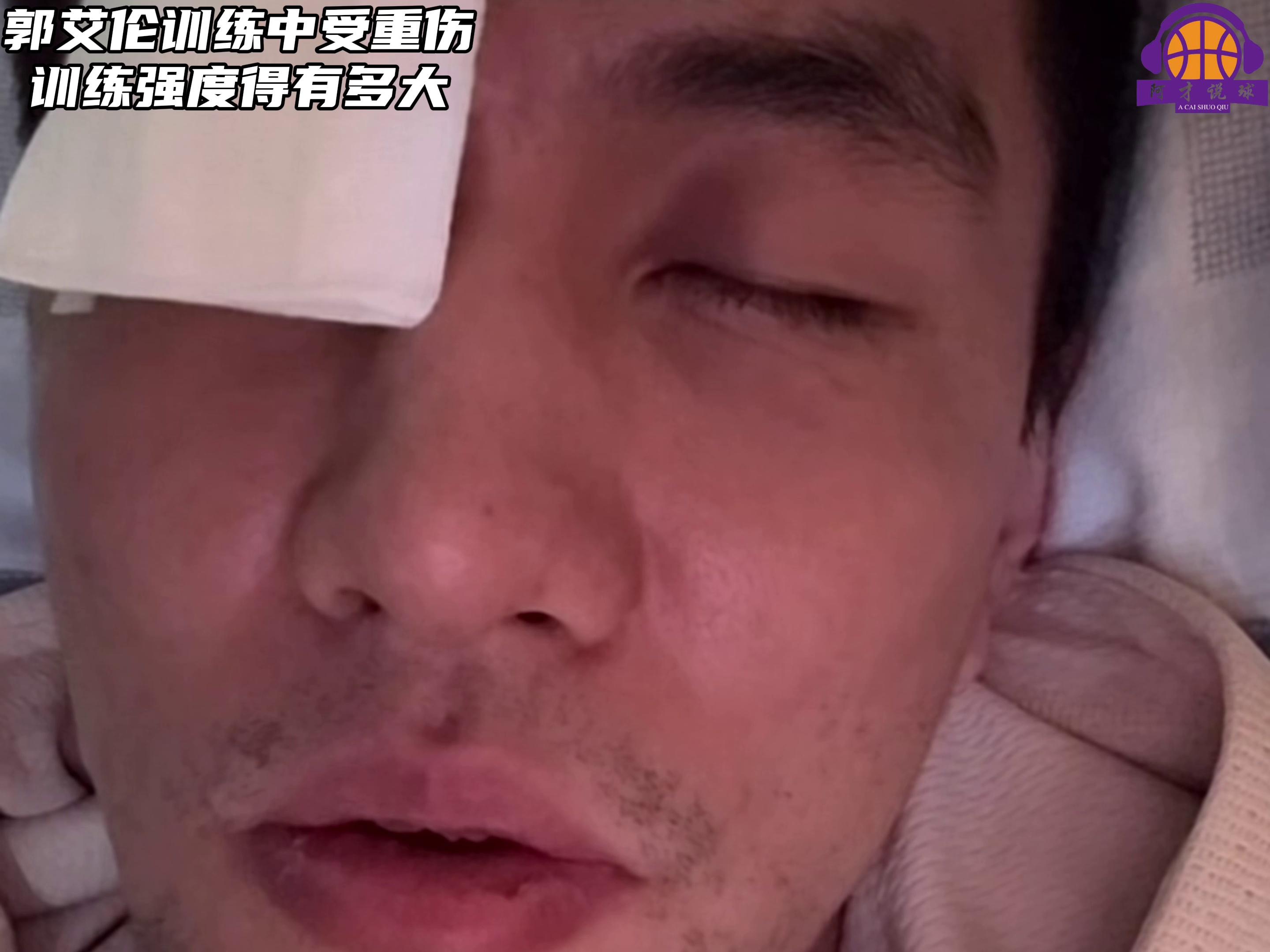 体育明星遭遇伤病困扰,状态备受关注 体育明星遭遇伤病困扰,状态备受关注