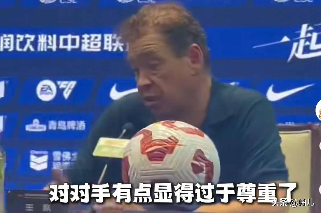 申花迎来胜利，意气风发力压联赛前列的简单介绍