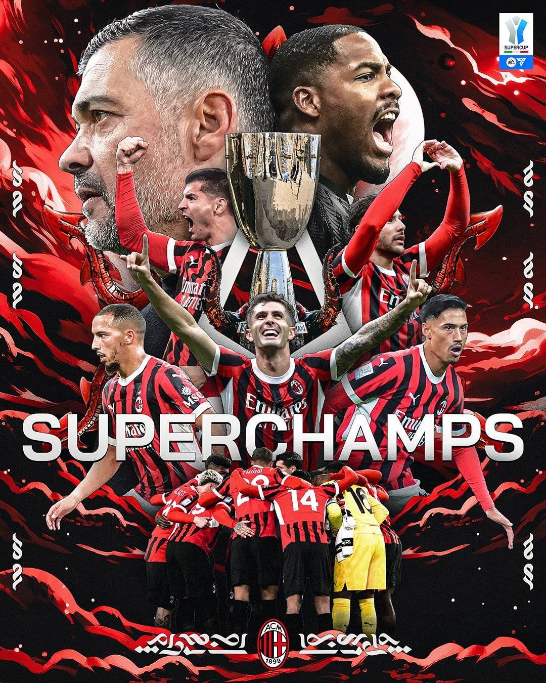 意大利男篮夺得冠军，赢得球迷喝彩