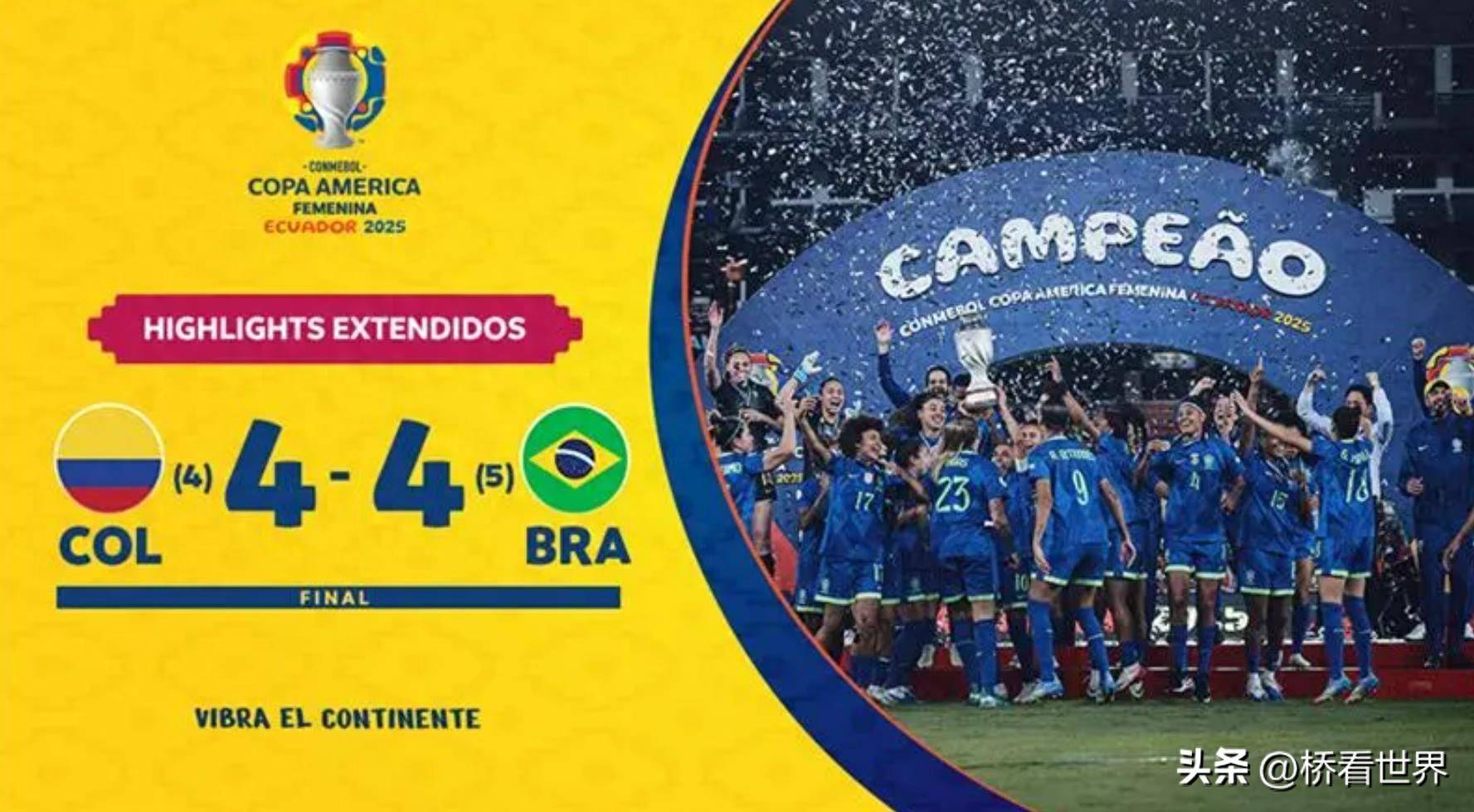 B体育体育亚洲官网-巴西女足战胜对手，男足遭遇困境的简单介绍