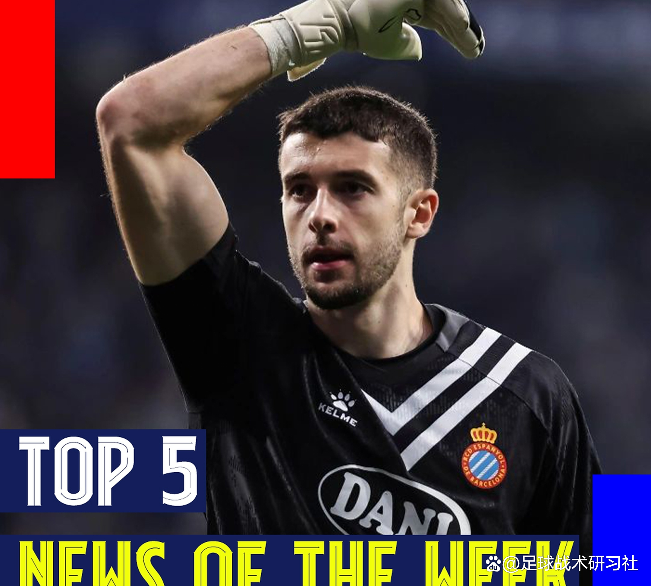 B体育体育登录-巴萨将引进英格兰天才中场或成新赛季引援头号目标的简单介绍