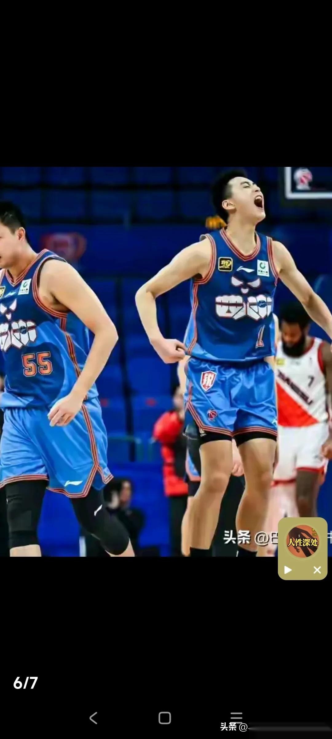 B体育体育入口-山东男篮胜出晋级总决赛，展望冲击总冠军的简单介绍