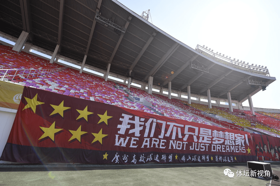 关于亚洲著名俱乐部联赛最新消息大放送!的信息 关于亚洲著名俱乐部联赛最新消息大放送!的信息