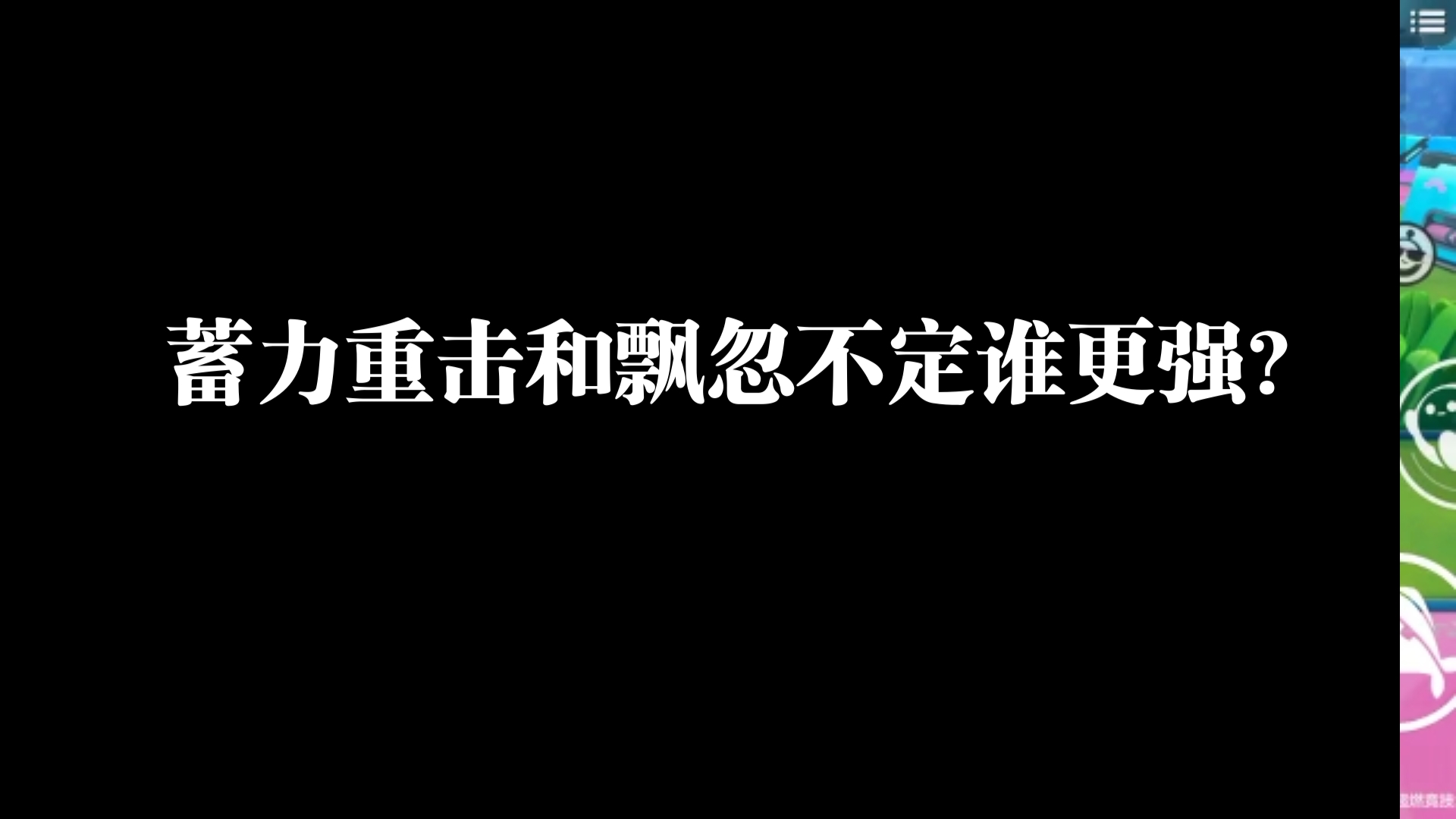 B体育体育网页版登录入口-热刺以小胜告终，继续保持不败的简单介绍
